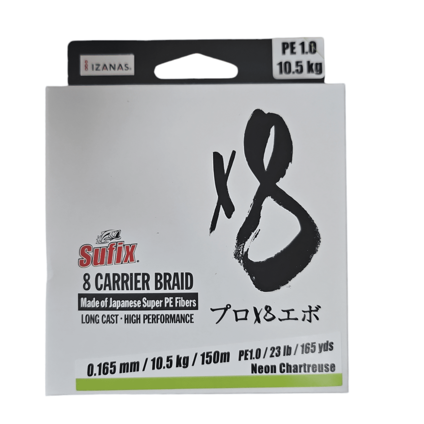 Sufix Carrier 8x Braid Sufix X8 Carrier Braid