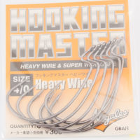 Varivas Gran Hooking Master Heavy Wide - Image 3
