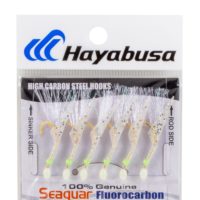 Hayabusa Sabiki Silver Fish Skin - SZ14 - EX110 - Image 2