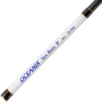 Dennett Oceanix Sea Bass Spin Travel Rod 9ft - 25-50g - Image 3