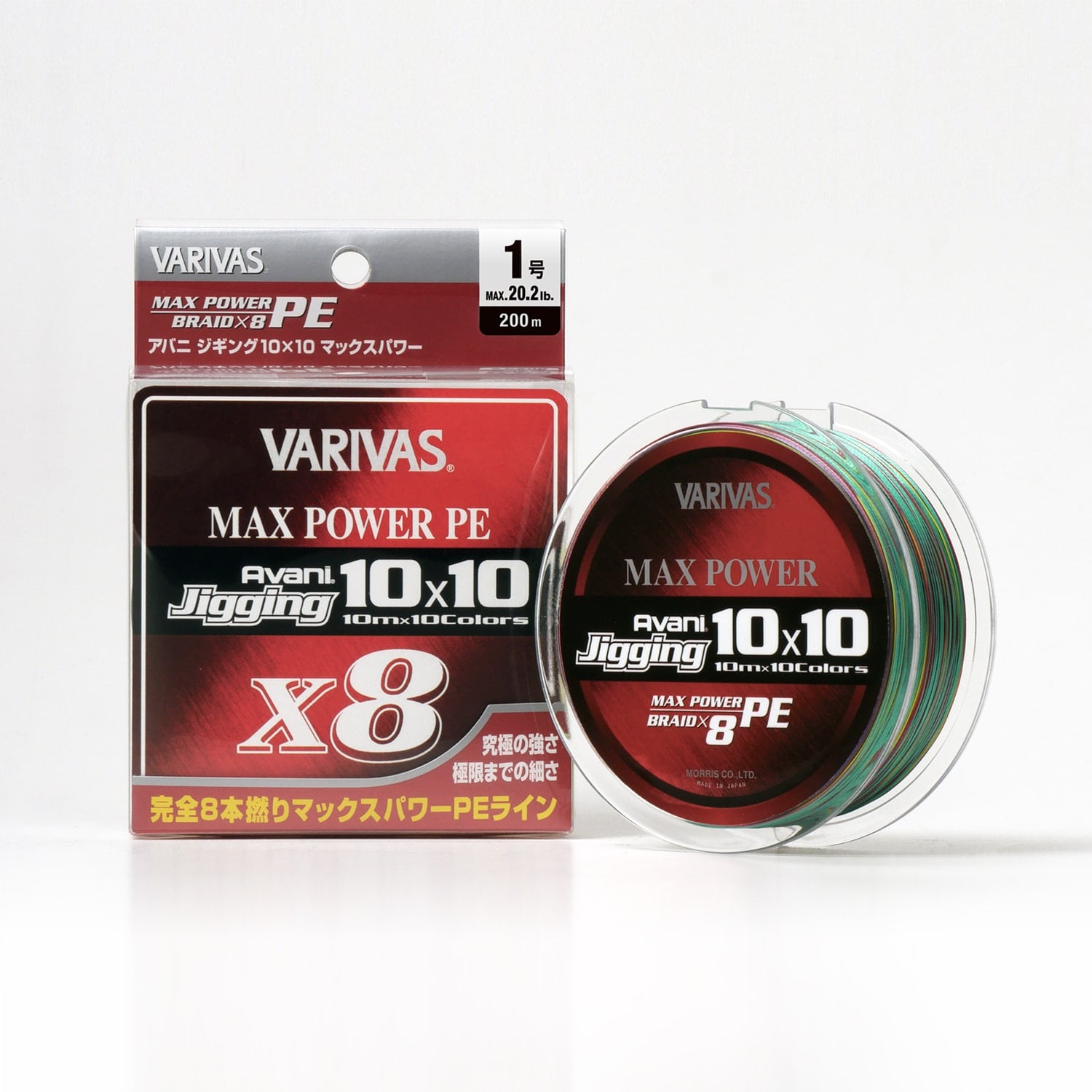 Avani Jigging 10.10 MAX 釣り糸 8本 Varivas Avani Jigging 10 x 10 Max Power X8 - Veals Mail Order