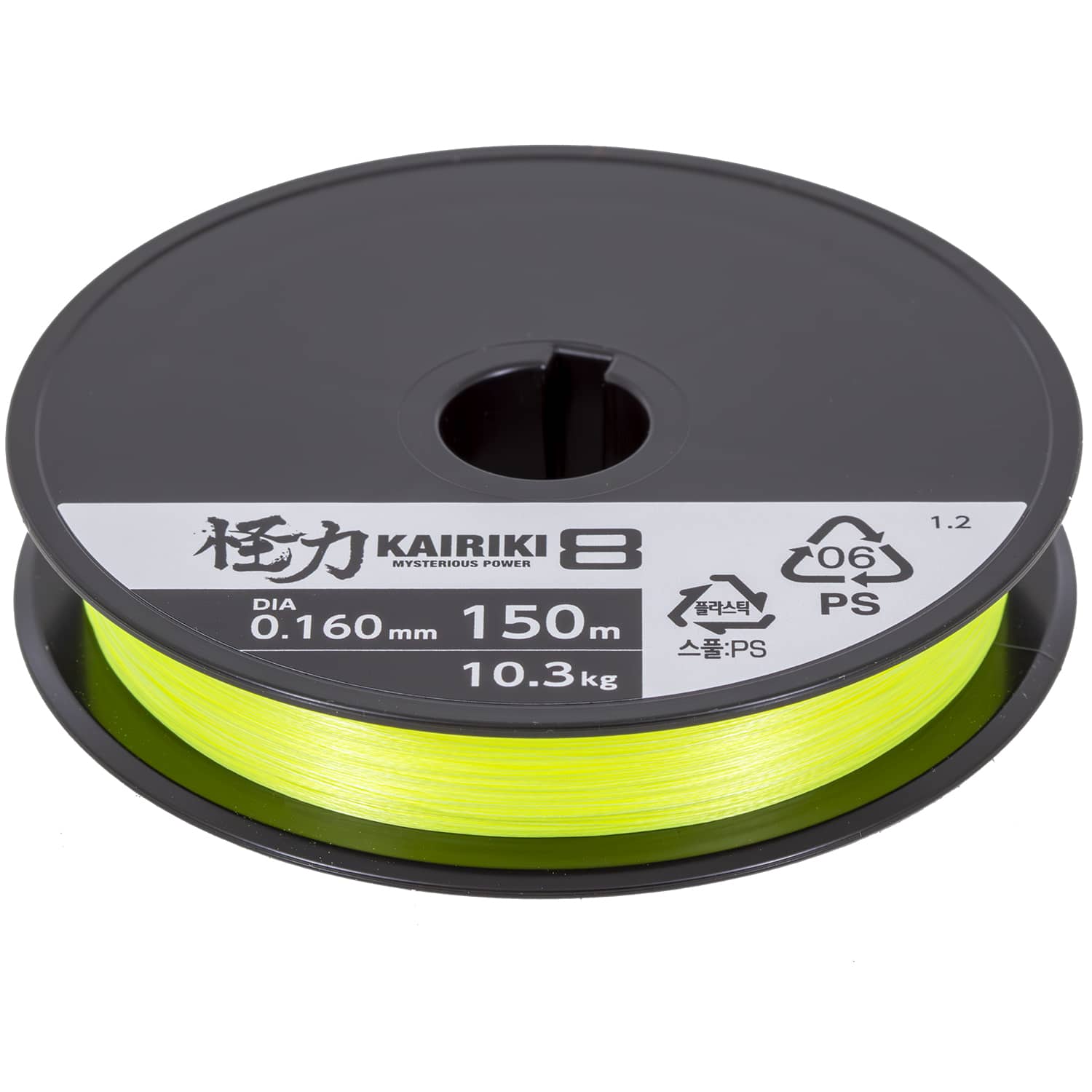 Shimano Kairiki 8 Braid - 150m - Veals Mail Order