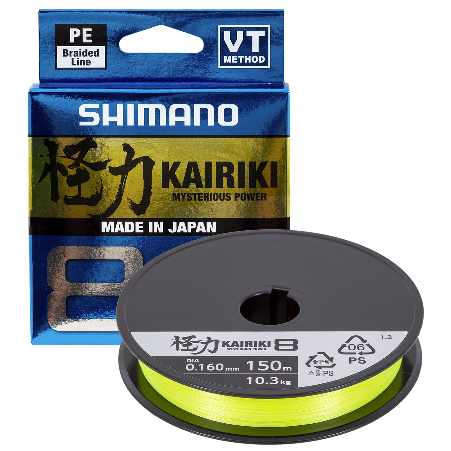 KAIRI Shimano Kairiki 8 Braid - 150m - Veals Mail Order