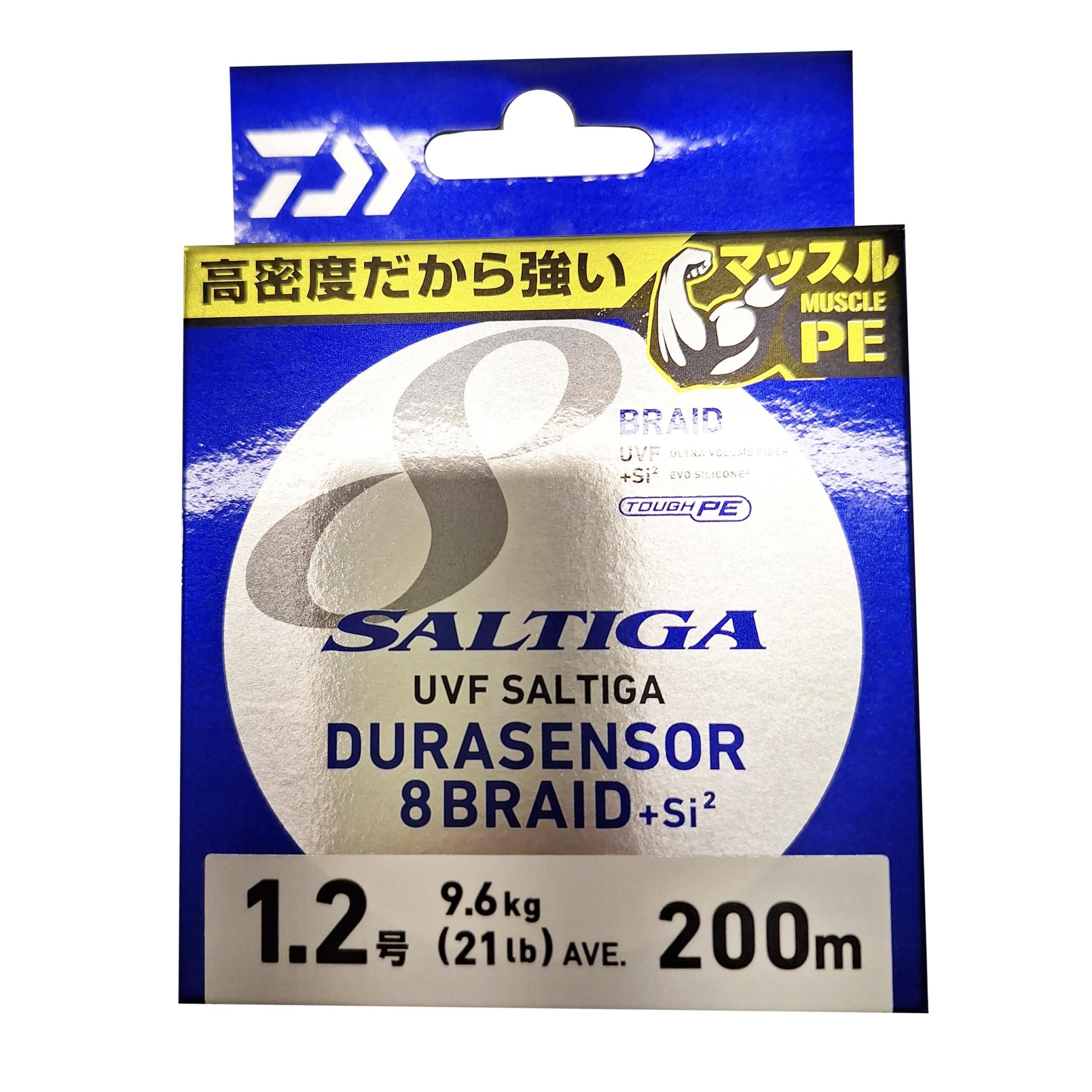 Daiwa UVF Saltiga Durasensor x8 + SI2 Braid - 300m - Veals Mail Order