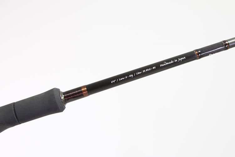 Zenaq Snipe S86XX Longcast - Veals Mail Order
