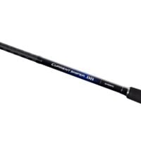 Shimano Currentsniper BB S96M - Image 3