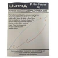 Ultima Pulley Pennel Rig - Image 3