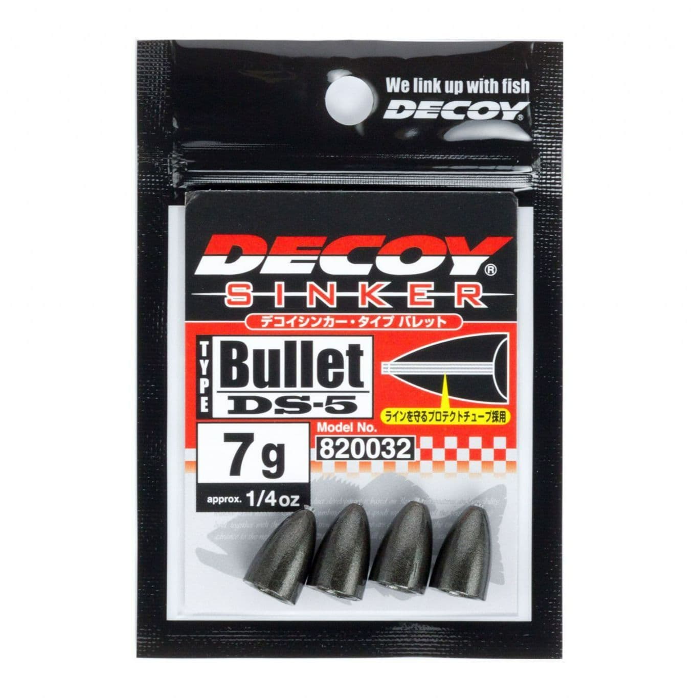 Decoy DS-5 Bullet Type Sinker - Veals Mail Order