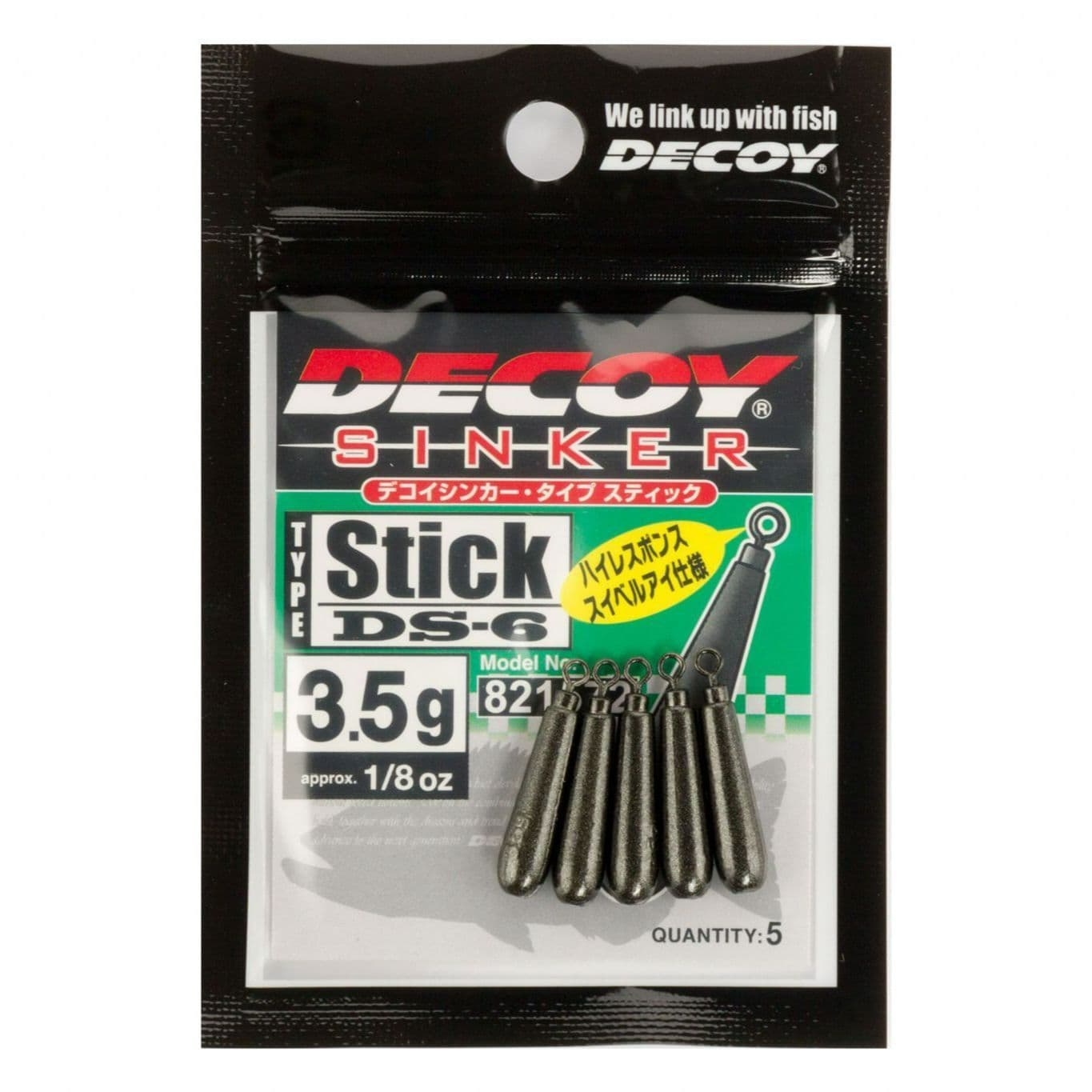 decoy-ds-6-stick-sinkers-37067- Decoy DS-6 Stick Type Sinker - Image 1