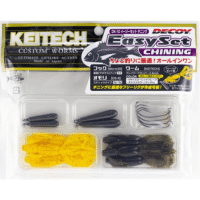 Decoy x Keitech Easy Set DK-10